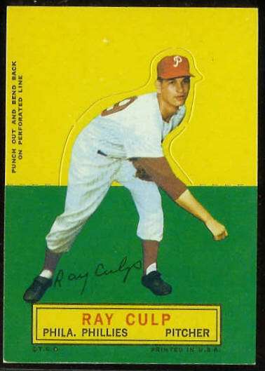 1964 Topps Stand-Ups/Standups - Ray Culp SHORT PRINT (Phillies) Baseball cards value