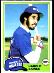 1981 Topps #347 Harold Baines ROOKIE (White Sox,HOF)