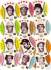  1976 Blank-Back MSA Discs - Partial Set Lot [51] w/(15) HALL-OF-FAMERS !