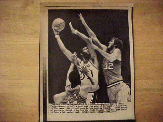 WIREPHOTO: Kareem Abdul-Jabbar - [06/09/85] 'Happy MVP' (Lakers) Basketball cards value