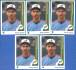 Randy Johnson - 1989 Upper Deck #25 - Lot of (5) ROOKIE cards (Expos)