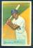 1954 Bowman #.74 James Gilliam [#a] (Brooklyn Dodgers)