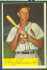 1954 Bowman #110 Al 'Red' Schoendienst [#a] (Cardinals)