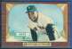 1955 Bowman #184 Willie Mays [#a] (New York Giants)