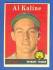 1958 Topps #.70 Al Kaline (Tigers)