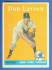 1958 Topps #161 Don Larsen [#a] (Yankees)