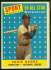 1958 Topps #482 Ernie Banks All-Star [#a] (Cubs)