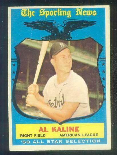1959 Topps #562 Al Kaline All-Star SCARCE HIGH #.[#a] (Tigers) Baseball cards value