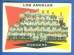 1960 Topps #.18 Dodgers TEAM card