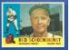 1960 Topps #335 Red Schoendienst [#a] (Braves)