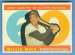 1960 Topps #564 Willie Mays All-Star [#a] SCARCE HIGH NUMBER (Giants)
