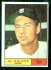 1961 Topps #429 Al Kaline [#d] (Tigers)