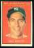1961 Topps #471 Phil Rizzuto MVP (Yankees)