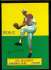 1964 Topps Stand-Ups/Standups - Jim Maloney [#a] (Reds)