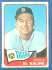 1965 Topps #130 Al Kaline [#b] (Tigers)