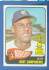 1965 Topps #266 Bert Campaneris ROOKIE [#a] (Kansas City A's)