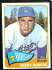 1965 Topps #300 Sandy Koufax [#a] (Dodgers)
