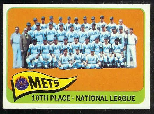1965 Topps #551 Mets TEAM card SHORT PRINT [#c] Baseball cards value