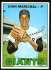 1967 Topps #500 Juan Marichal [#a] (Giants)