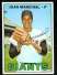 1967 Topps #500 Juan Marichal [#b] (Giants)
