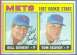 1967 Topps #581 Tom Seaver ROOKIE [#a] SCARCE SINGLE PRINT (Mets)