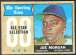 1968 Topps #364 Joe Morgan All-Star [#a] (Astros)