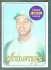 1969 Topps #260 Reggie Jackson ROOKIE [#b] (A's)