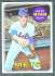 1969 Topps #533 Nolan Ryan [#a] (Mets)