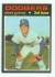 1971 O-Pee-Chee/OPC #341 Steve Garvey ROOKIE [#a] (Dodgers)