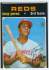 1971 O-Pee-Chee/OPC #580 Tony Perez [#a] SCARCE SEMI-HI# (Reds)