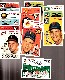 1954 Sports Illustrated/Topps  - Starter Set/Lot of (xx) different