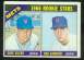 1966 Topps #534 Mets ROOKIES SCARCE HI# [#csc]