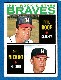 1964 Topps #541 Phil Niekro ROOKIE SCARCE SHORT PRINT (Braves)