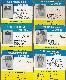 1964 Challenge the Yankees  - ALL-STARS - Lot of (11) w/(3) Hall-of-Famers