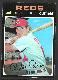 1971 Topps #100 Pete Rose (Reds)