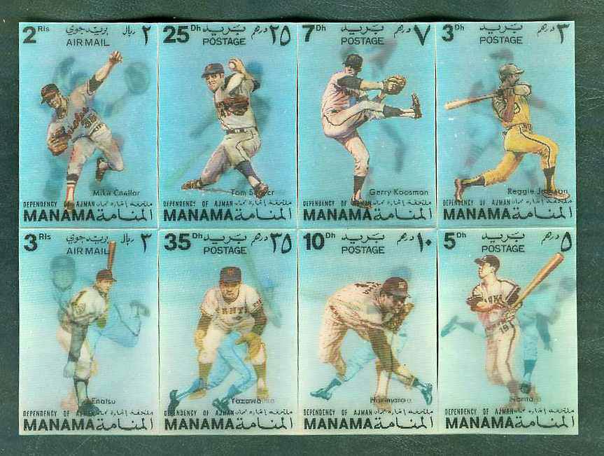    1972 MANAMA Official Postage Stamps SET of (8) (*** AWESOME ***) Baseball cards value
