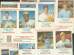  1975 Hostess  - Lot (7) diff. COMPLETE PANELS (3  w/HALL-OF-FAMERS !!!)