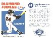 Willie Mays - 1976 Laughlin 'Diamond Jubilee' #18