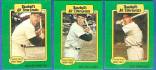  1987 HyGrade All-Time Greats - COMPLETE SET of (50) !!!