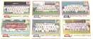 1981 Topps  - Complete NM/MINT Subset of (26) Team Cards