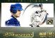 Jason Giambi - 2003 Fleer Focus 'Materialistic' JERSEY Jumbo 6x4 (Yankees)