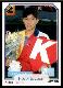 Hideo Nomo - 1991 Baseball Magazine SHA #201 PRE-ROOKIE (Japanese)