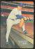 Nolan Ryan - 1990 Mother's Cookies '5000 K' #2 (Rangers)