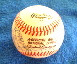  1982 Rangers - Team Signed/AUTOGRAPHED baseball [#ed5-03] w/27 Signatures