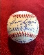   Multi-Signed/AUTOGRAPHED baseball [#8-05a] (17) with (2) HALL-of-FAMERS