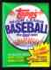  1981 Topps - Wax Pack (15 cards/pack)
