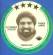 1976 Buckmans FB Disc # 9 Franco Harris (Steelers)