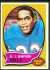 1970 Topps FB #.90 O.J. Simpson ROOKIE [#c] (Bills)