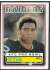 1983 Topps FB #294 Marcus Allen ROOKIE [#dsc]