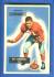 1955 Bowman FB #.52 Pat Summerall ROOKIE [#b] (Chicago Cardinals)